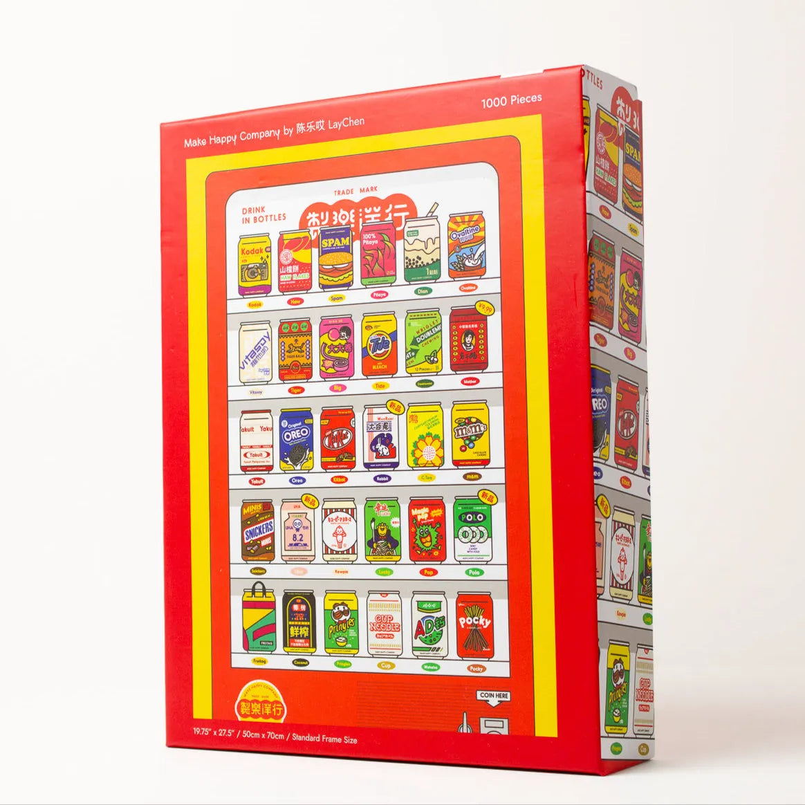 Make Happy Company | 1,000 pcs Good Fortune Puzzle Co jigsaw puzzle art-noise.myshopify.com make-happy-company-1-000-pcs Make Happy Company | 1,000 pcs Good Fortune Puzzle Co jigsaw puzzle art-noise.myshopify.com make-happy-company-1-000-pcs