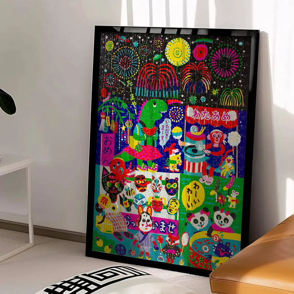 Omatsuri | 1,000 pcs Good Fortune Puzzle Co jigsaw puzzle art-noise.myshopify.com omatsuri-1-000-pcs Omatsuri | 1,000 pcs Good Fortune Puzzle Co jigsaw puzzle art-noise.myshopify.com omatsuri-1-000-pcs