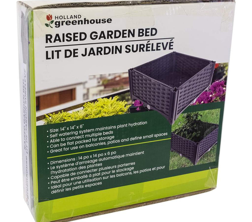 GREENHOUSE - RAISED GARDEN BED- 14" X 14" X 6"