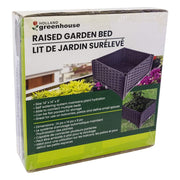 GREENHOUSE - RAISED GARDEN BED- 14" X 14" X 6"