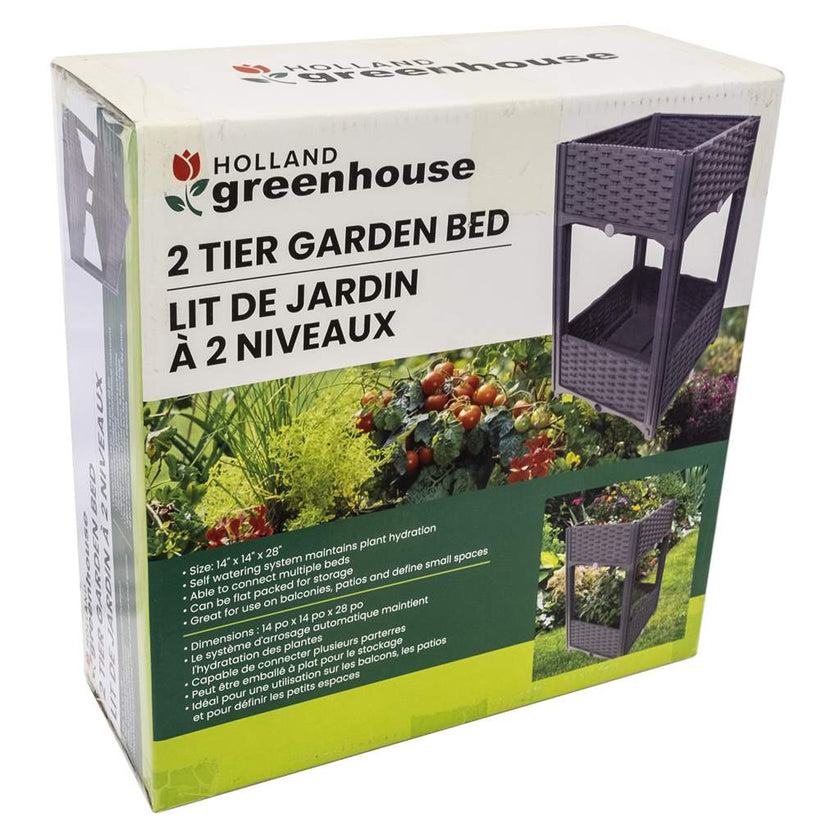 GREENHOUSE - 2 TIER GARDEN BED- 14 X 14 X 28