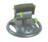 MINI OSCILLATING SPRINKLER