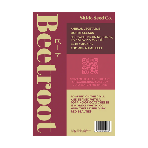 Shido Seeds Beet Seeds Packet