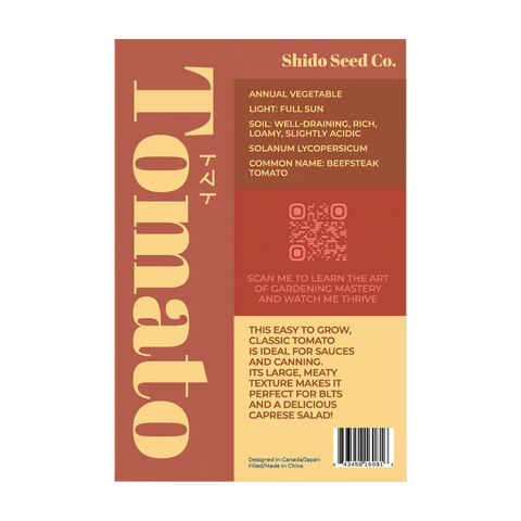 Shido Seeds Beefsteak Tomato Vegetable Herb Garden