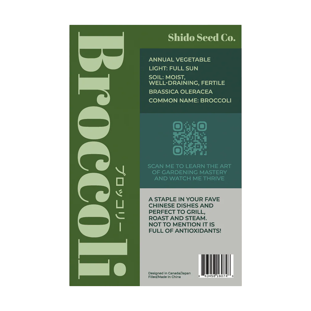 Shido Seeds Broccoli Seeds Packet