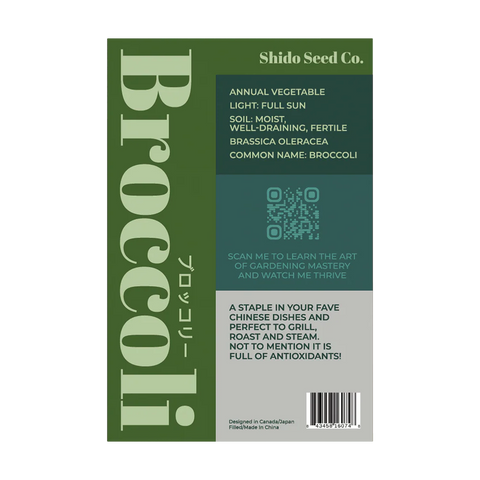 Shido Seeds Broccoli Seeds Packet