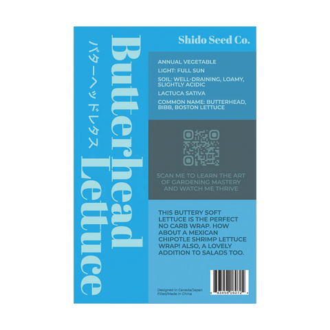 Shido Seeds Butterhead Lettuce Seeds Packet