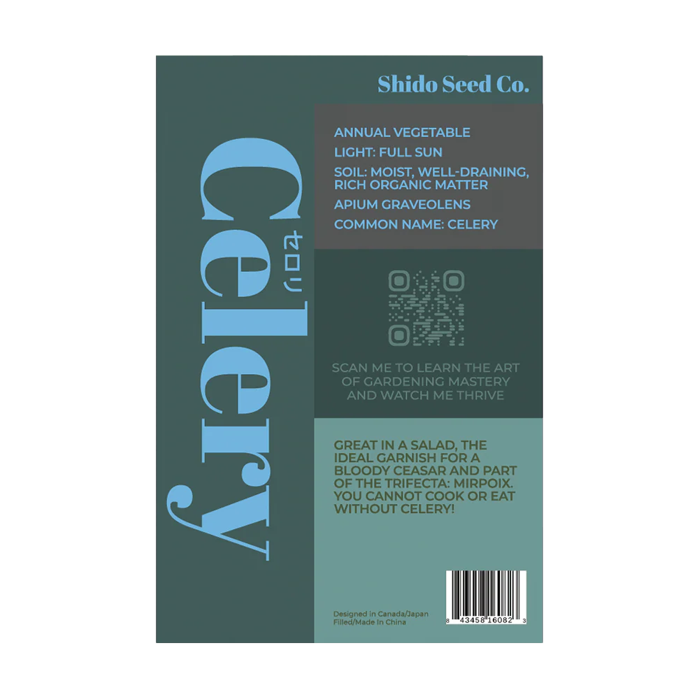 Shido Seeds Celery Seeds Packet
