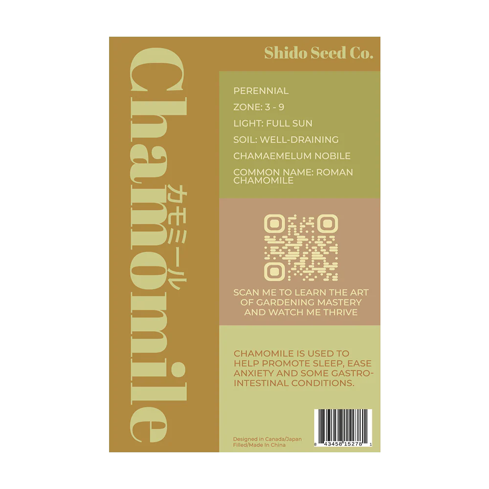 Shido Seeds Chamomile Flower Seeds