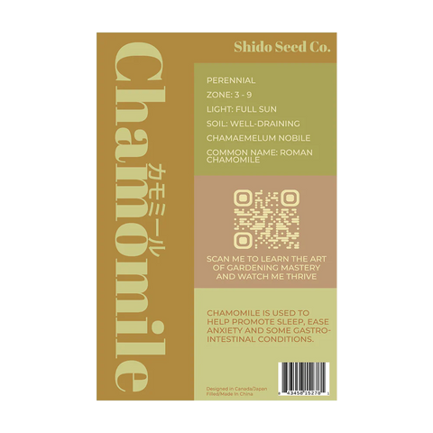 Shido Seeds Chamomile Flower Seeds