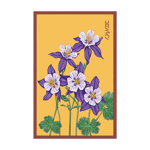 Shido Seeds Columbine Flower Seeds Packet