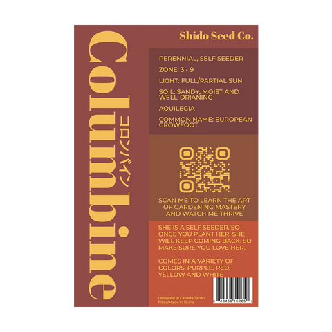 Shido Seeds Columbine Flower Seeds Packet