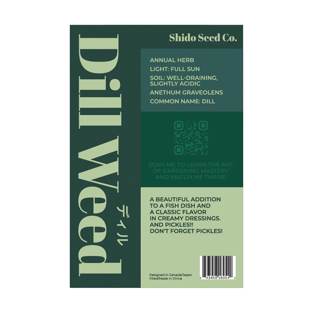 Shido Seeds Dill Seeds Packet