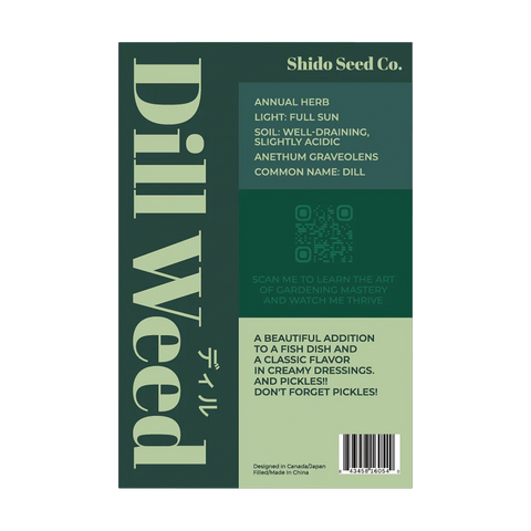 Shido Seeds Dill Seeds Packet