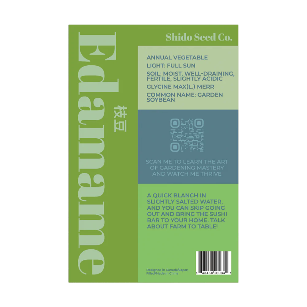 Shido Seeds Edamame Vegetable Seeds Packet