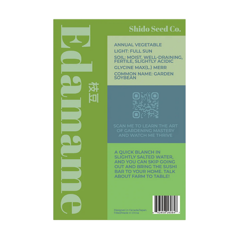 Shido Seeds Edamame Vegetable Seeds Packet