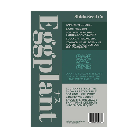 Shido Seeds Eggplant Vegetable Seeds Packet