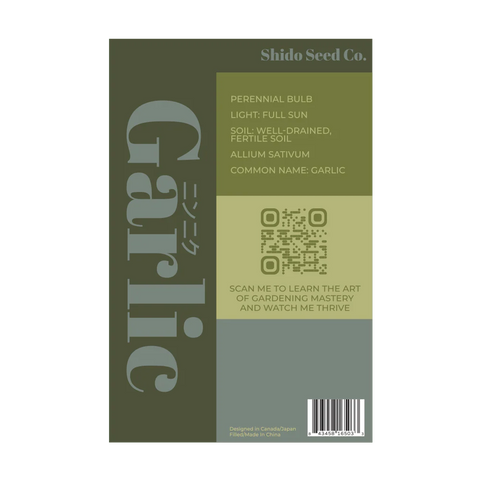 Shido Seeds Garlic Vegetable Seeds