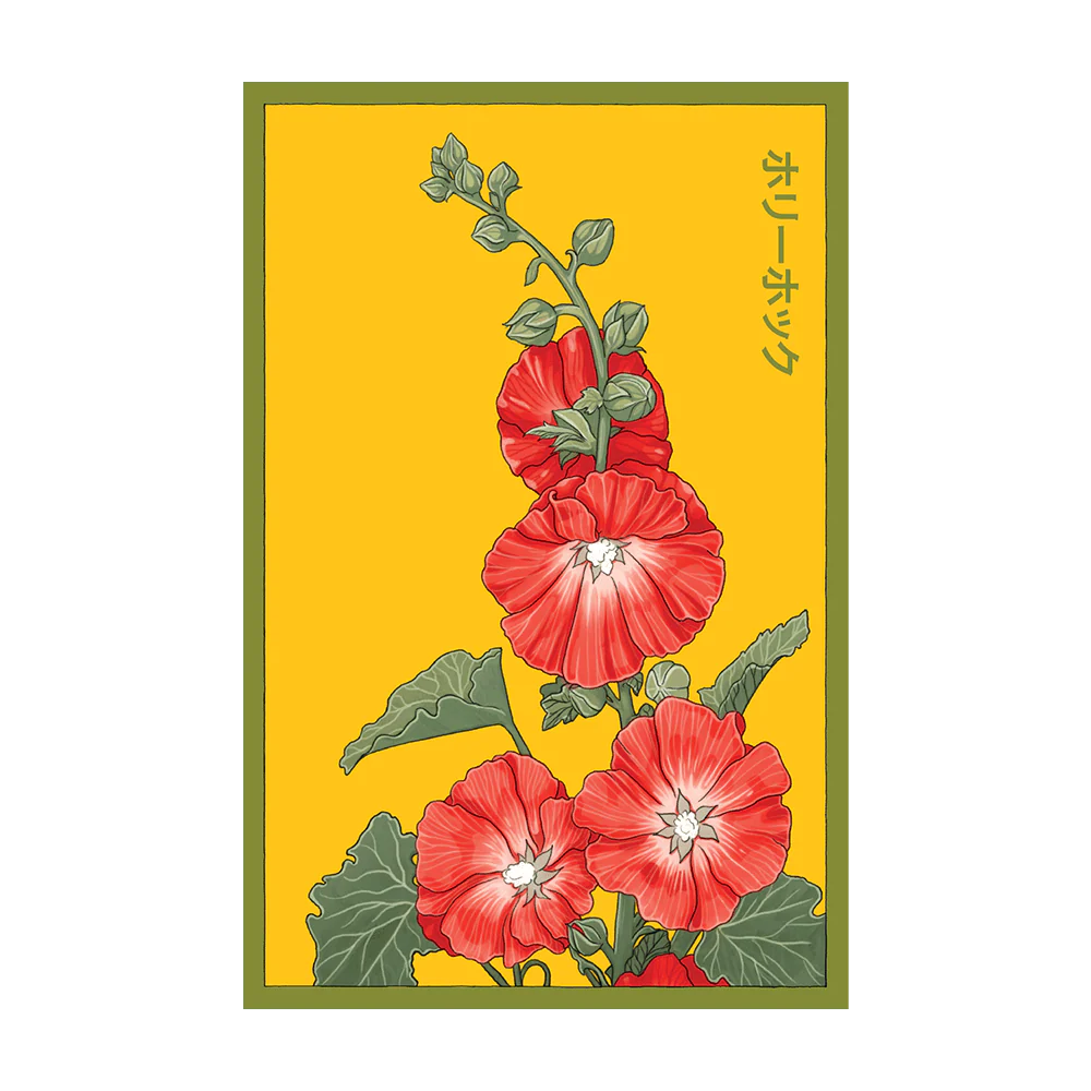 Shido Seeds Hollyhock Flower Seeds Packet