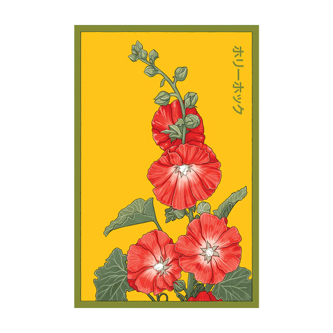 Shido Seeds Hollyhock Flower Seeds Packet