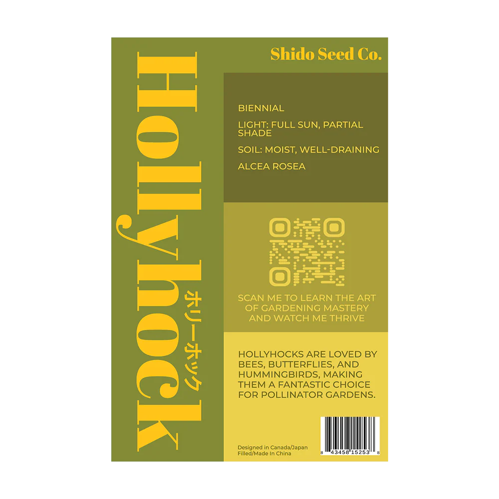 Shido Seeds Hollyhock Flower Seeds Packet