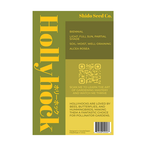 Shido Seeds Hollyhock Flower Seeds Packet