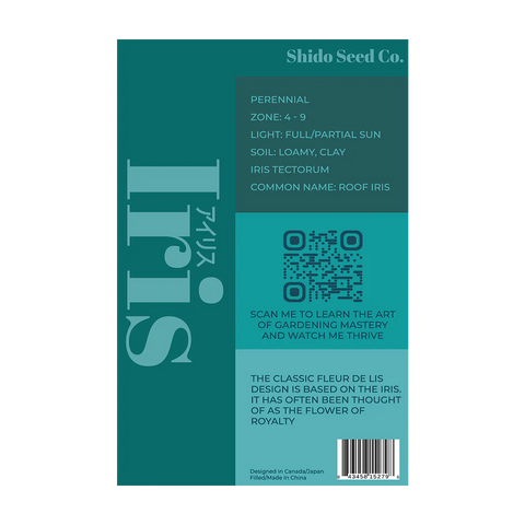 Shido Seeds Iris Flower Seeds Packet