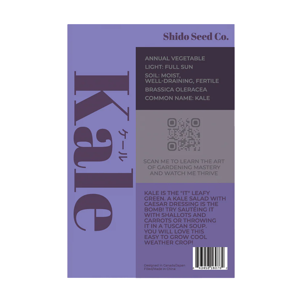 Shido Seeds Kale Vegetable Seeds