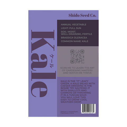 Shido Seeds Kale Vegetable Seeds