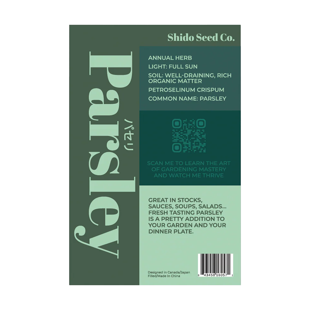 Shido Seeds Parsley Herb Seeds