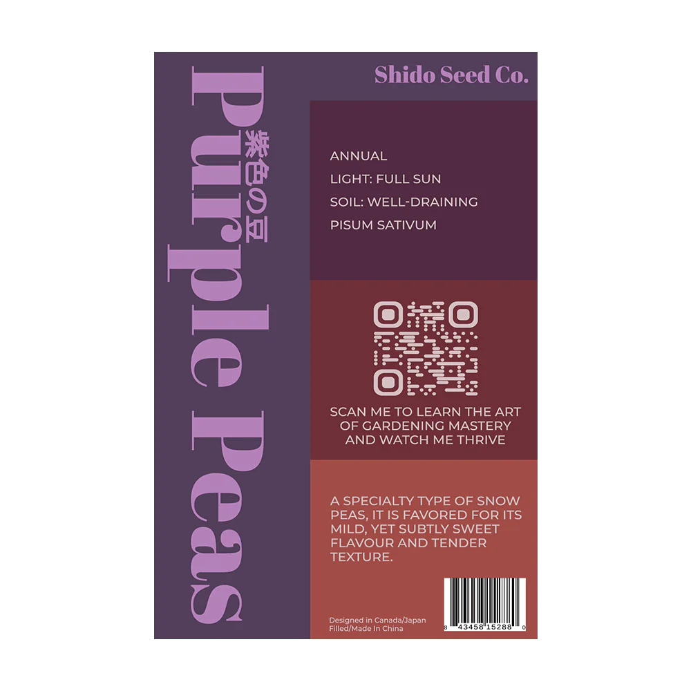 Shido Seeds Purple Peas Flower Seed Packet