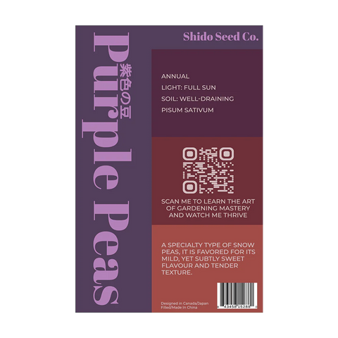 Shido Seeds Purple Peas Flower Seed Packet