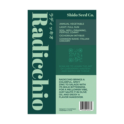 Shido Seeds Radicchio Vegetable Seeds Packet