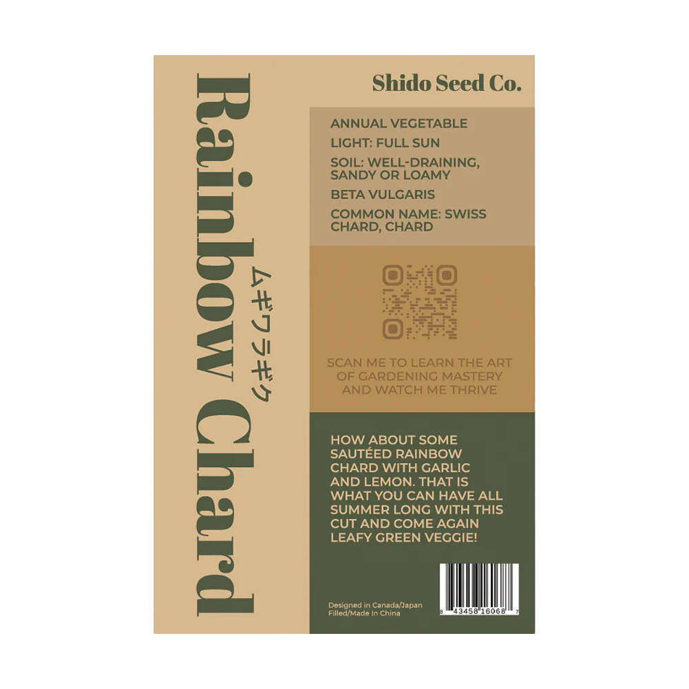 Shido Seeds Rainbow Chard Vegetable Herb Garden Packet