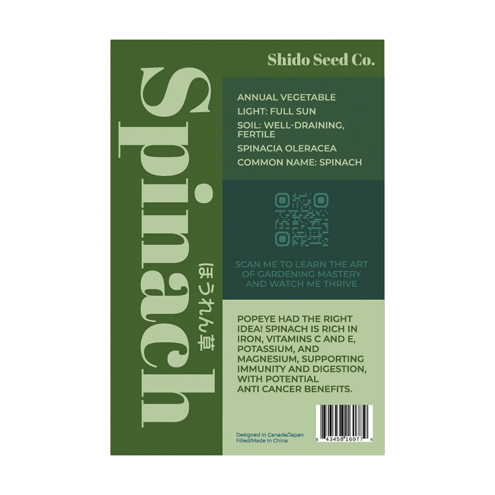Shido Seeds Spinach Vegetable Plant Seeds