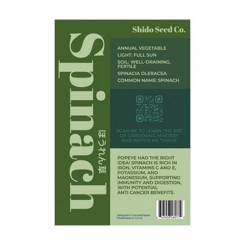 Shido Seeds Spinach Vegetable Plant Seeds