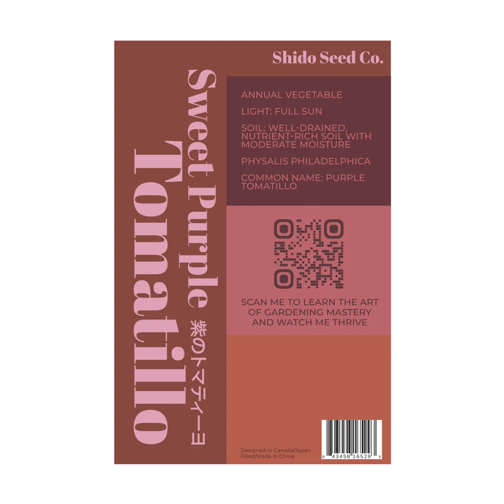 Shido Seeds Sweet Purple Tomatillo Vegetable Seeds Packet