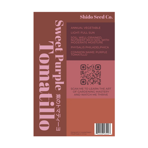 Shido Seeds Sweet Purple Tomatillo Vegetable Seeds Packet