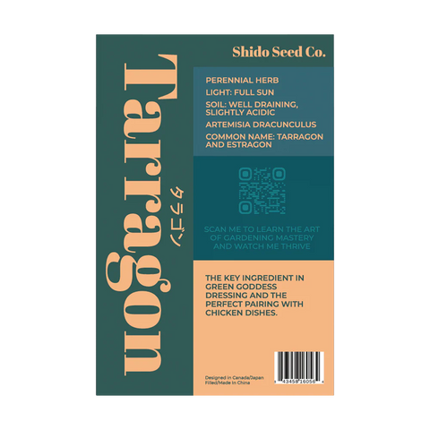 Shido Seeds Tarragon Herb Plant Seeds Packet