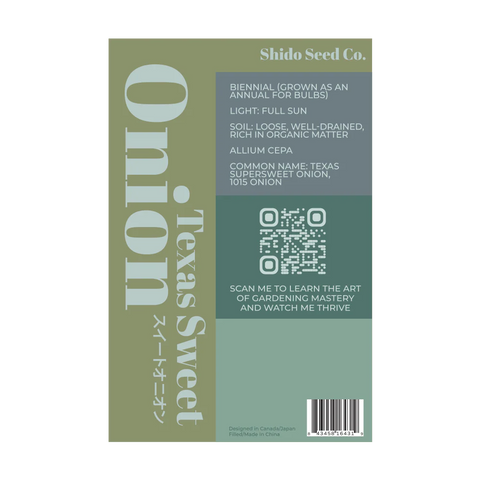 Shido Seeds Texas Super Sweet Onion Vegetable Seeds