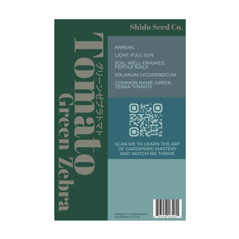 Shido Seeds Tomato Green Zebra Vegetable Seeds Packet