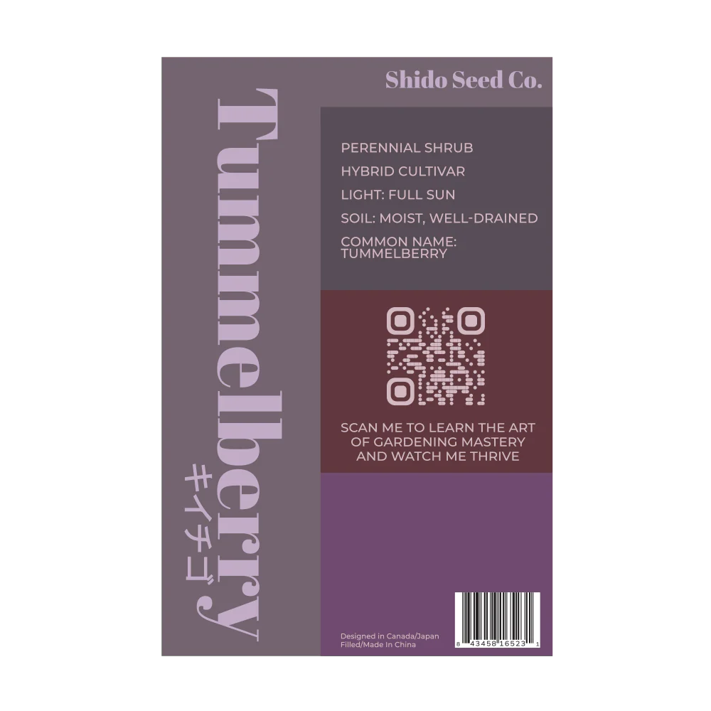 Shido Seeds Tummelberry Flower Seeds Packet