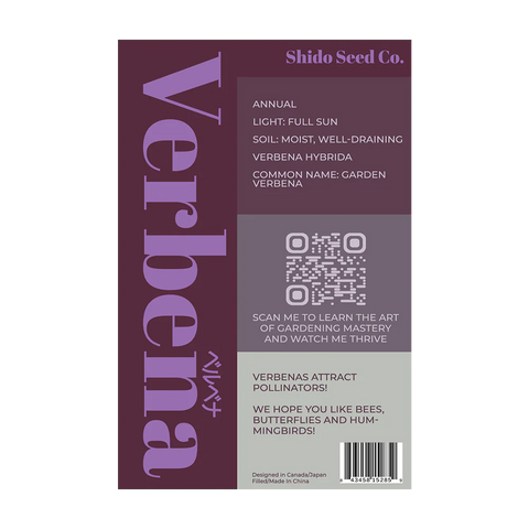 Shido Seeds Verbena Flower Seed Packet