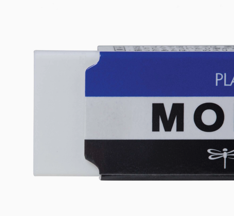 Tombow Mono Smart Eraser