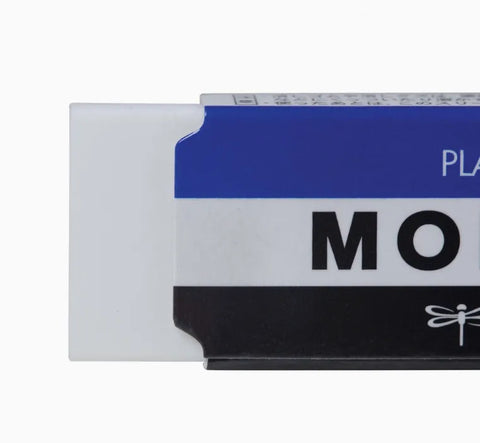 Tombow Mono Smart Eraser - Art Noise Tombow Mono Smart Eraser Tombow Erasers art-noise.myshopify.com tombow-mono-smart-eraser Tombow Mono Smart Eraser Tombow Erasers art-noise.myshopify.com tombow-mono-smart-eraser