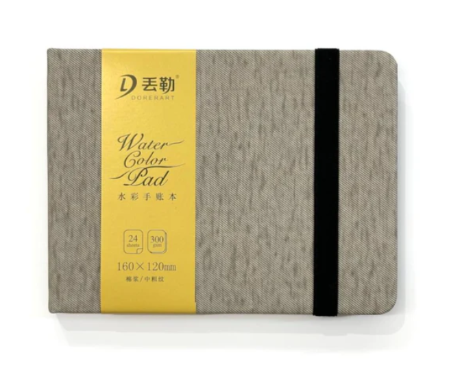 Dorerart Watercolor notebook 300g 50% medium cotton watercolor paper, 24 sheets. 120X160 Brown - Art Noise