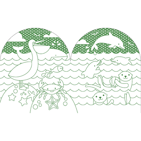 Wild World Colouring Book with Stickers