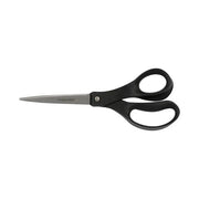 Fiskars Everyday Recycled Scissors (8 in) Fiskars Scissors art-noise.myshopify.com fiskars-everyday-recycled-scissors-8-in Fiskars Everyday Recycled Scissors (8 in) Fiskars Scissors art-noise.myshopify.com fiskars-everyday-recycled-scissors-8-in