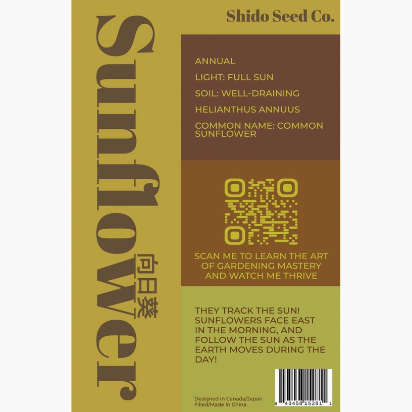 Shido Seeds Sunflower Seeds Packet