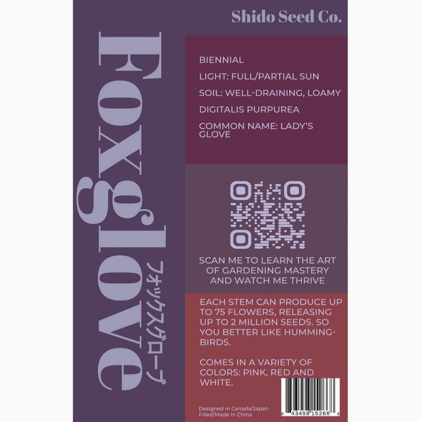 Shido Seeds Foxglove Flower Seeds Packet